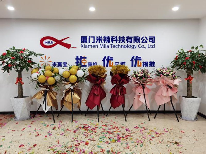 厦门贸易公司的误区警示