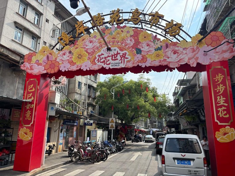 厦门批发市场